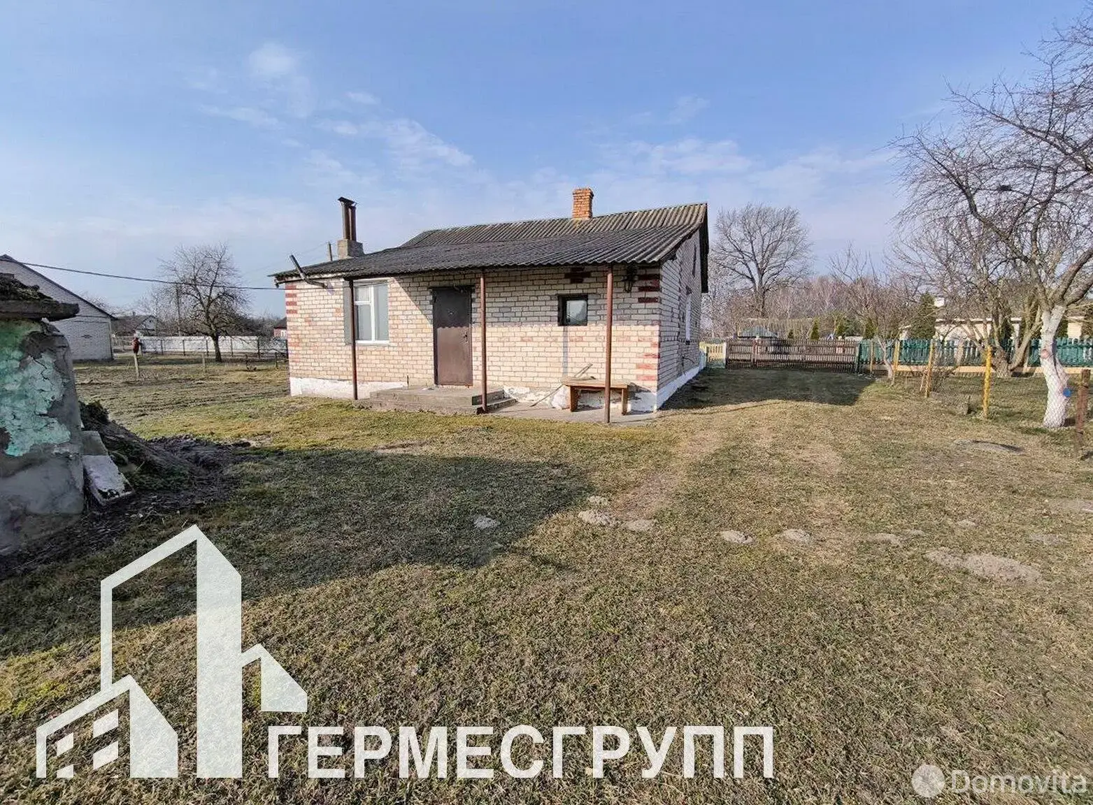 купить дом, Кобрин, ул. Центральная