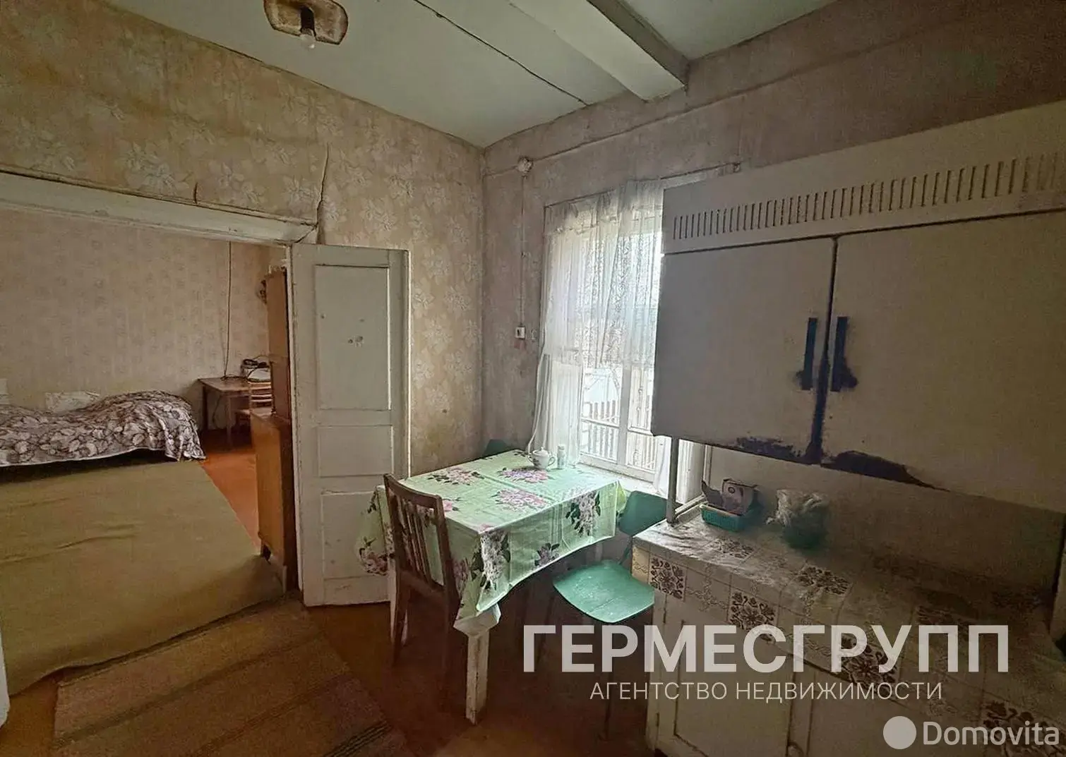 дом, Орша, ул. Фридриха Энгельса 