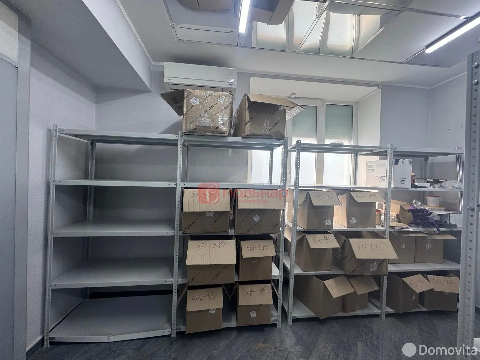 торговый объект, Минск, ул. Якуба Коласа, д. 58 - лучшее предложение