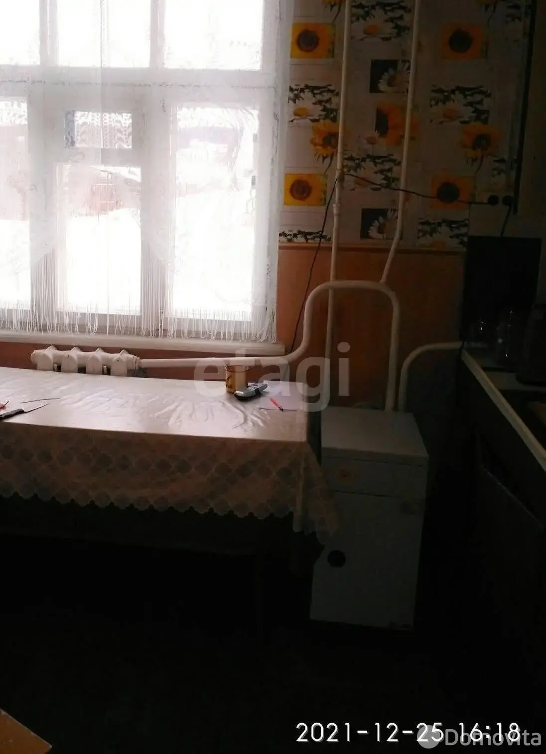 Стоимость продажи дома, Цирин, ул. Центральная