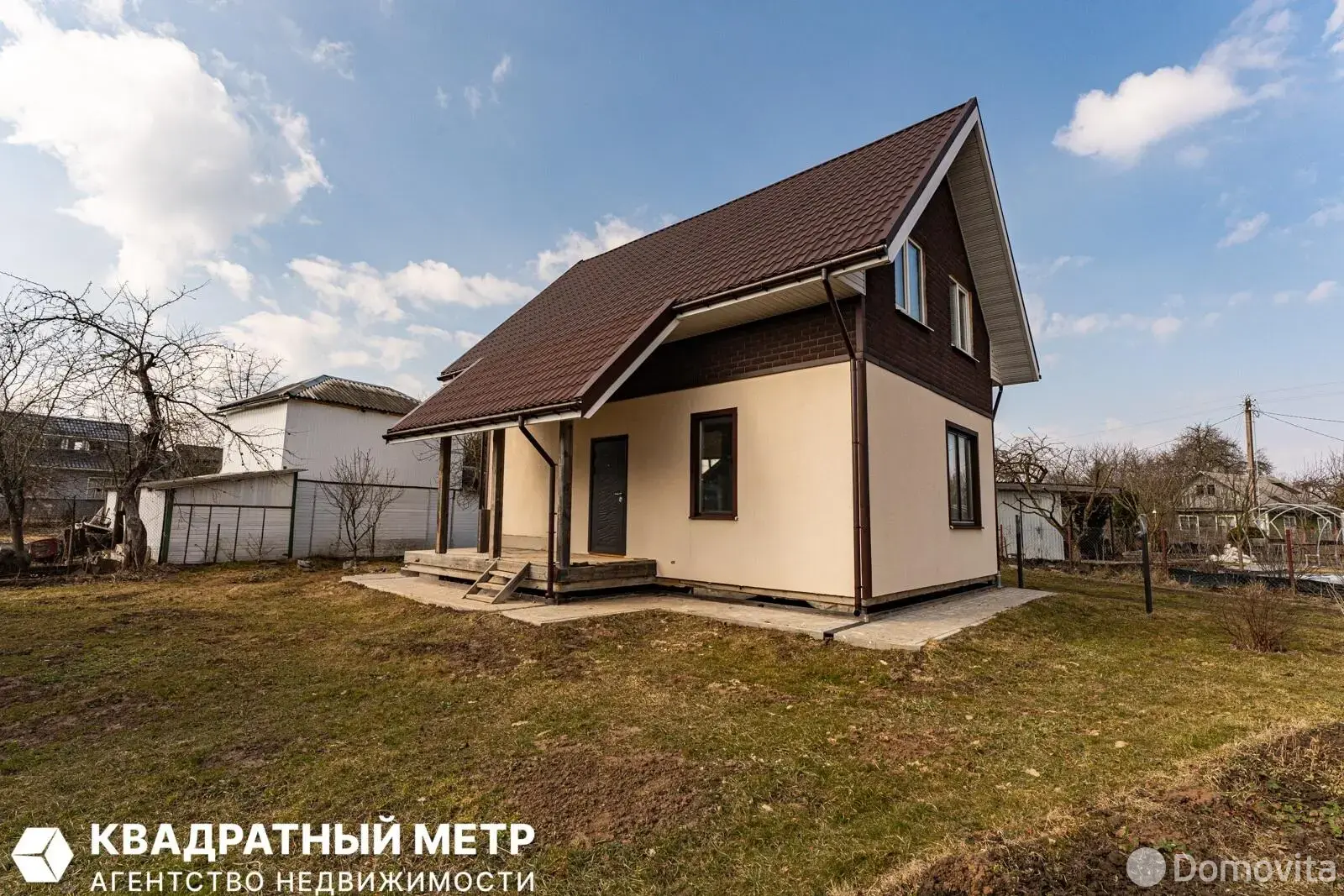 Купить 2-этажную дачу в Дружба в Боярах Минская область, 33500USD, код 185839 - фото 6