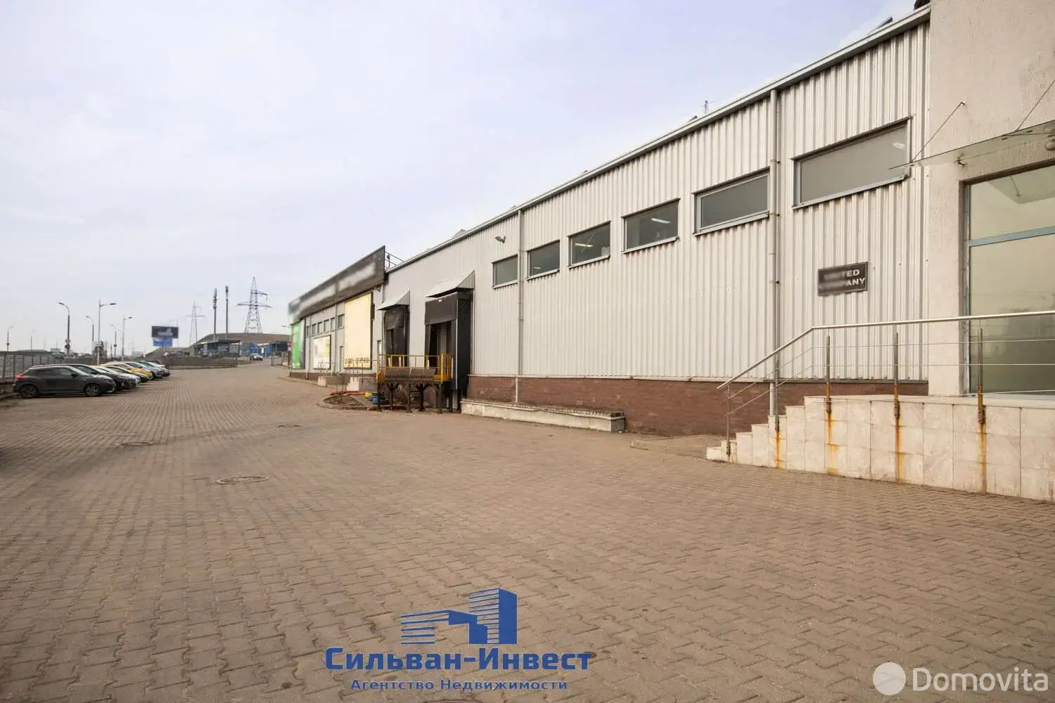 склад, Ждановичский с/с, д. 5/Д/2 