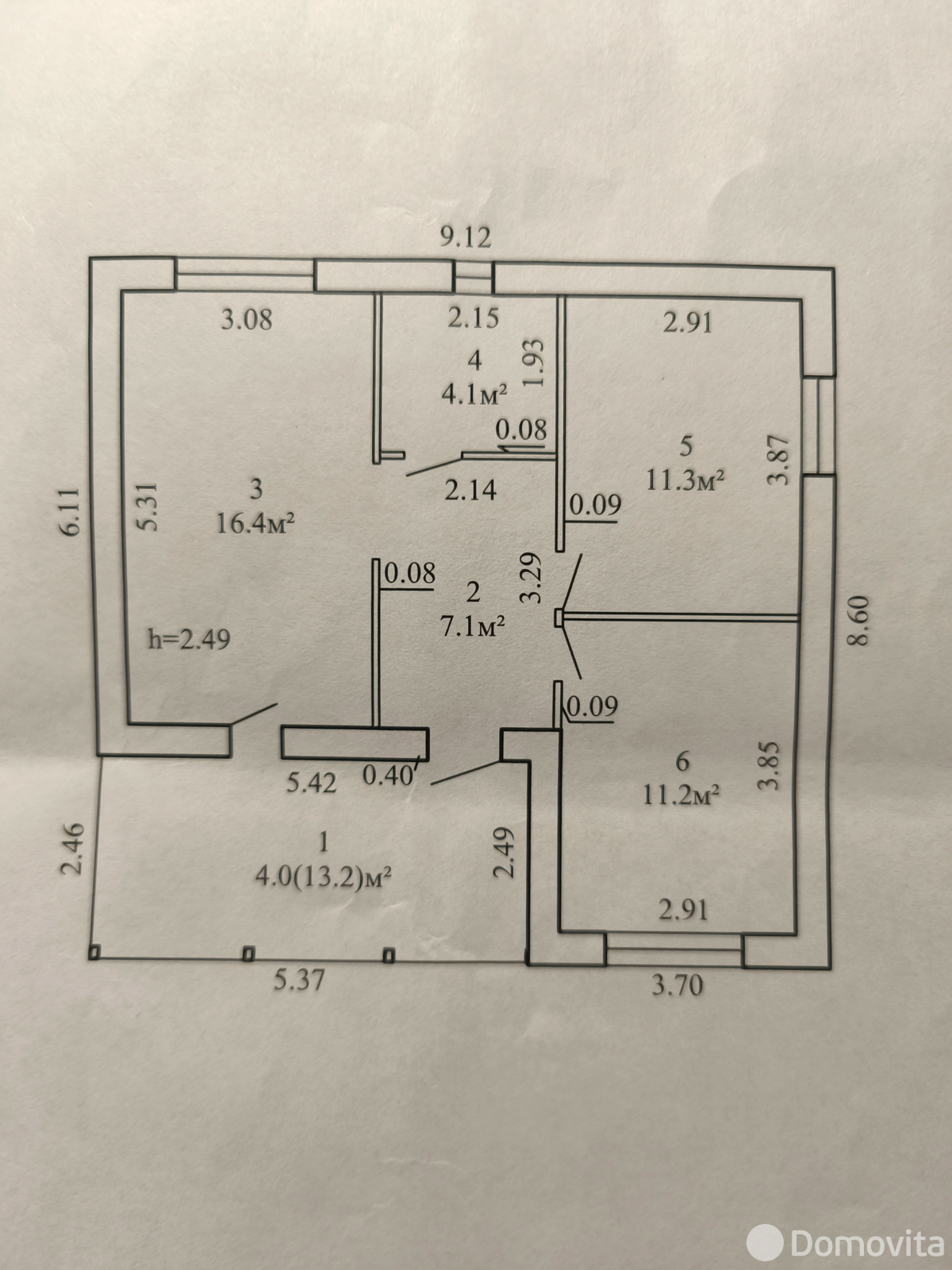 Продажа 1-этажной дачи в Черемушки-Люкс Минская область, 50000USD, код 184454 - фото 22