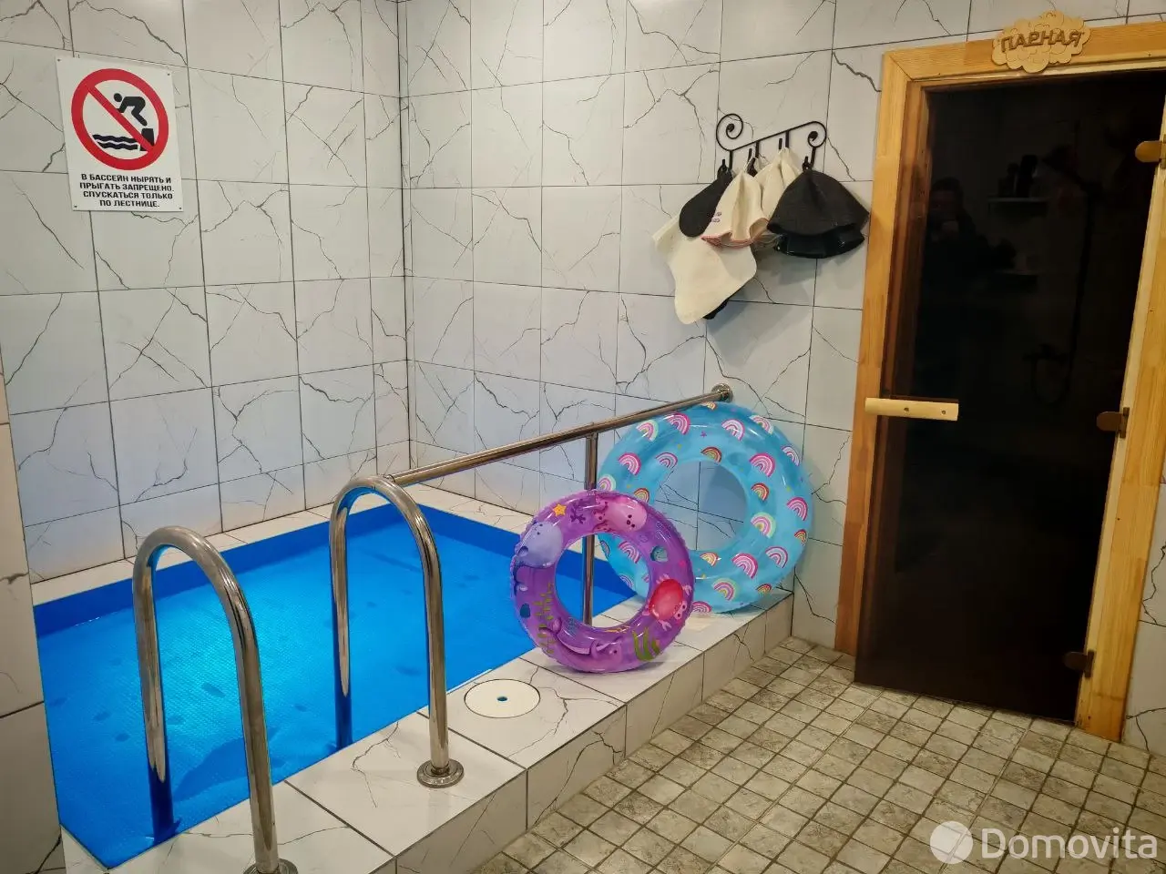  Коттедж Дом с Баней, Бассейном-купелью и Бильярдом 