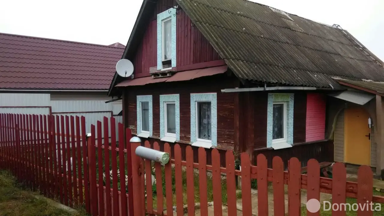 купить коттедж, Ивенец, ул. Промышленная, д. 15