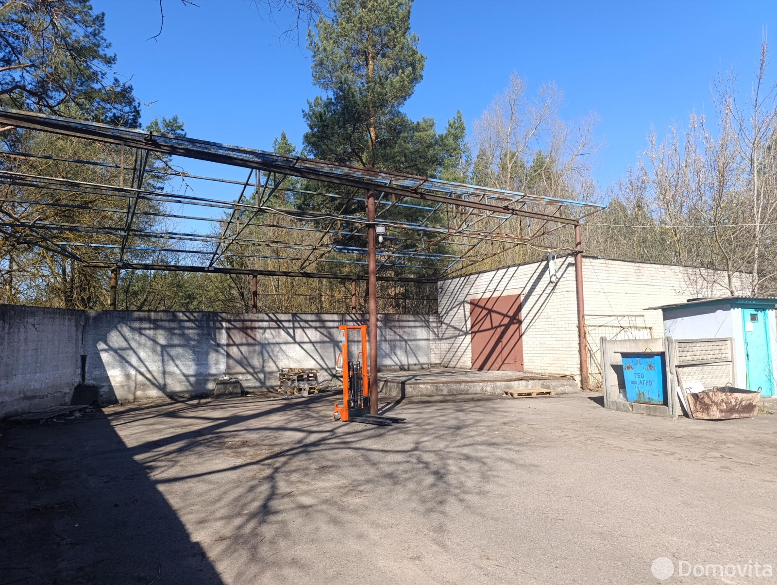 Стоимость продажи торгового объекта, Орша, ул. 1 Мая