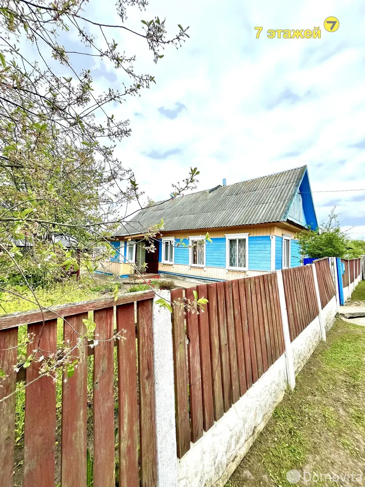 дом, Червень, пер. Белорусский 