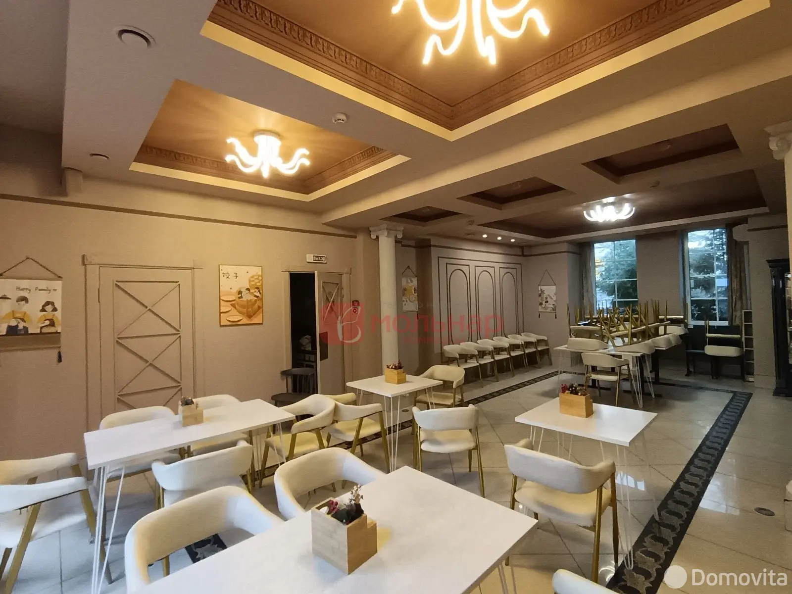 аренда объекта сферы услуг, Минск, ул. Алоизы Пашкевич, д. 5