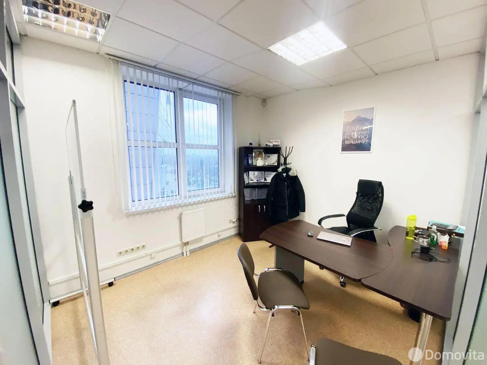 Купить офис на ул. Платонова, д. 1/Б в Минске, 909360USD, код 9096 - фото 18