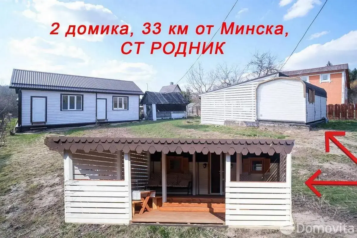 дача, Огородники, 