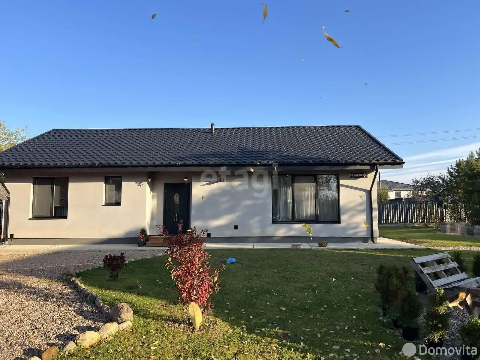 коттедж, Текстильщик-1, д. 226