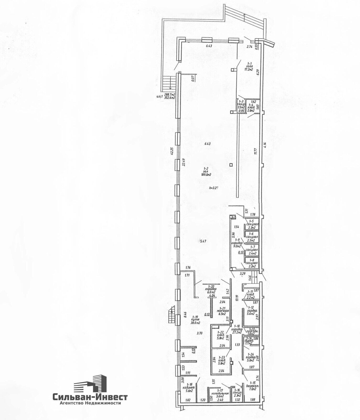 Купить помещение под сферу услуг в Минске, ул. Интернациональная, д. 25/А - фото 38