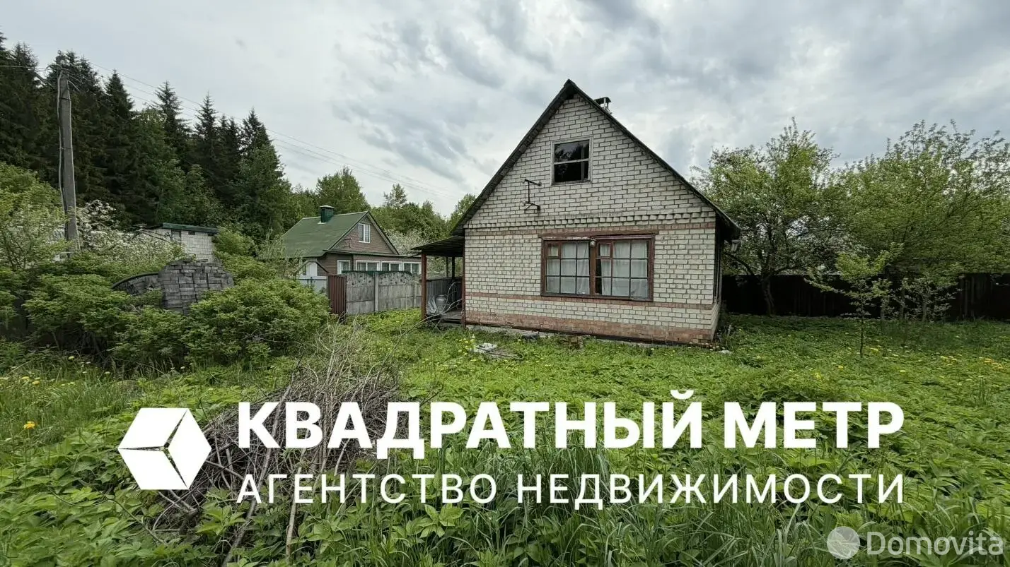 дача, Зенитчик, - лучшее предложение