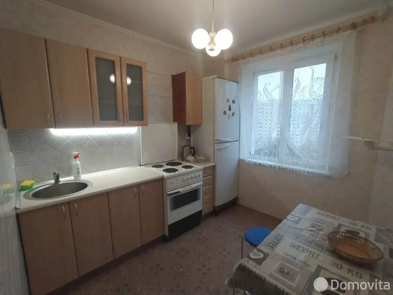 Цена аренды квартиры, Минск, ул. Заславская, д. 12