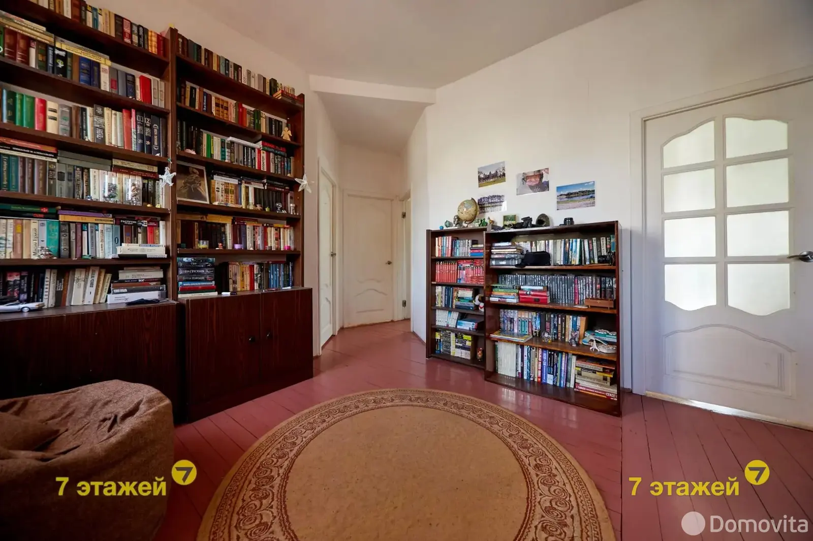 дом, Минск, пер. Радиаторный 3-й - лучшее предложение