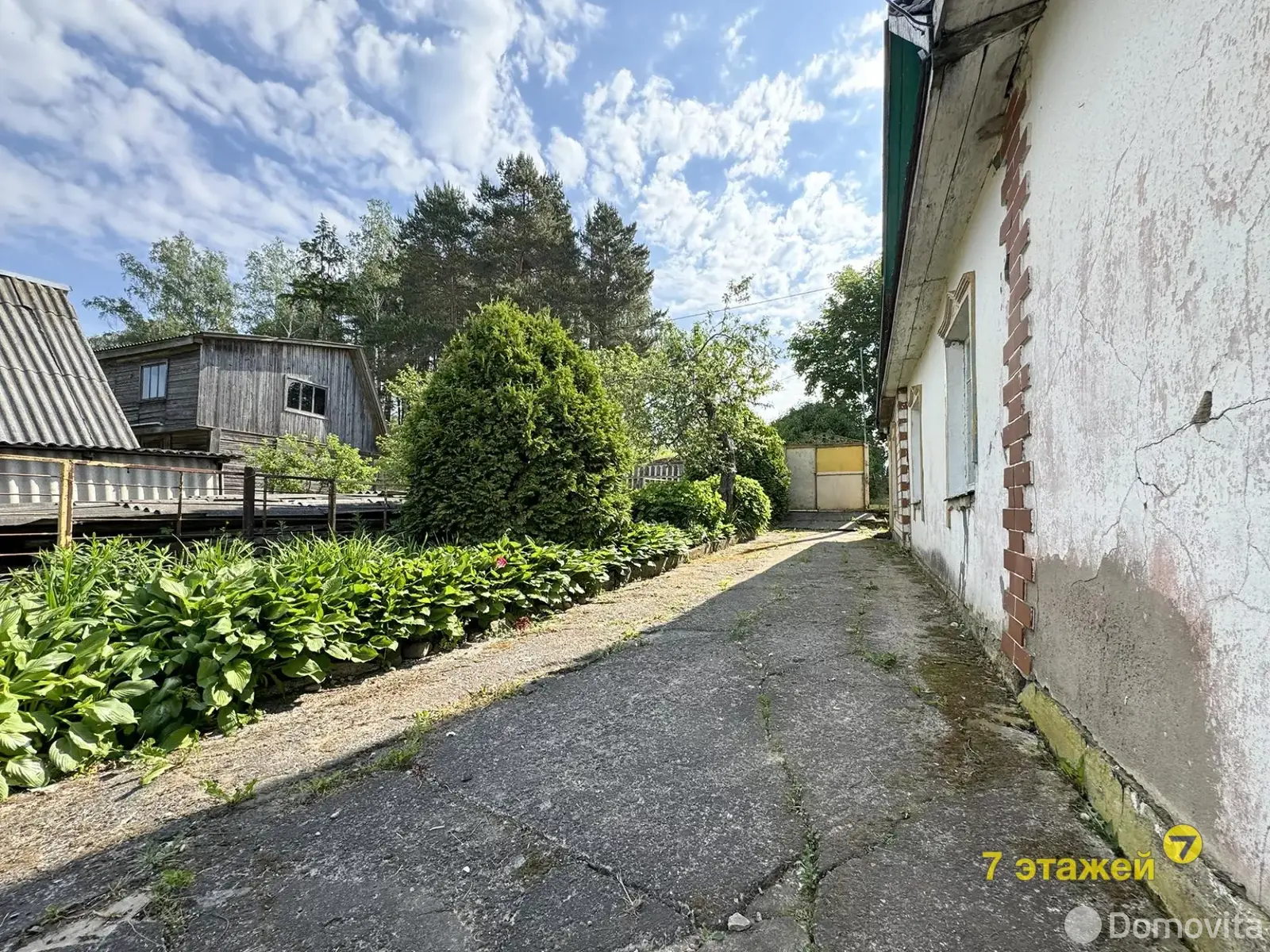 купить участок, Задомля, ул. Сосновая