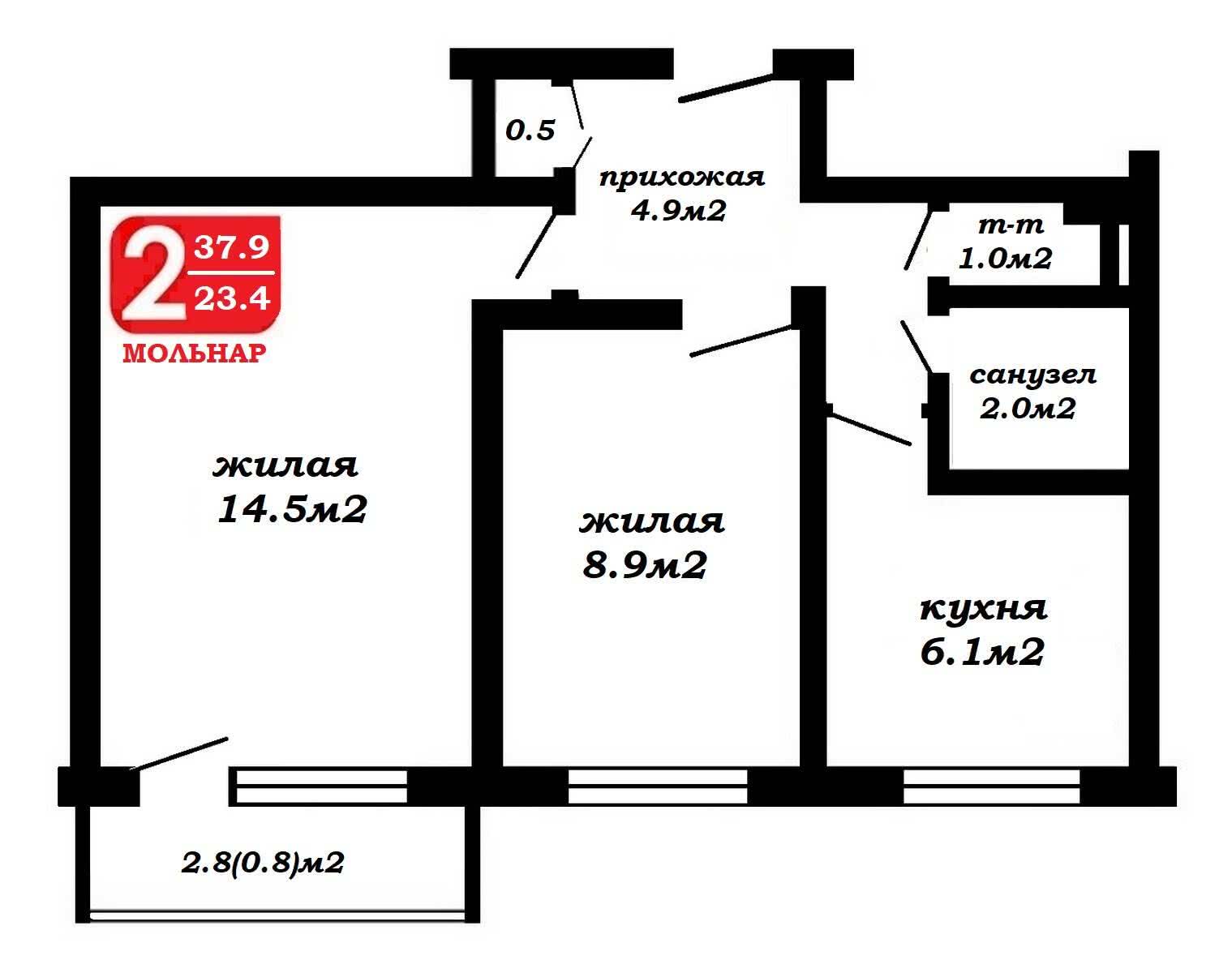 Купить 2-комнатную квартиру в Минске, ул. Плеханова, д. 117, 51900 USD, код: 1033027 - фото 1