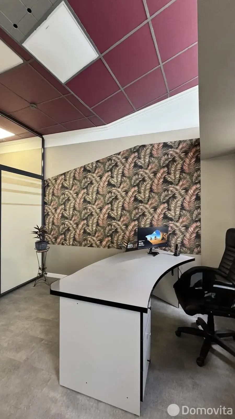 Цена продажи объекта сферы услуг, Минск, ул. Домбровская, д. 9