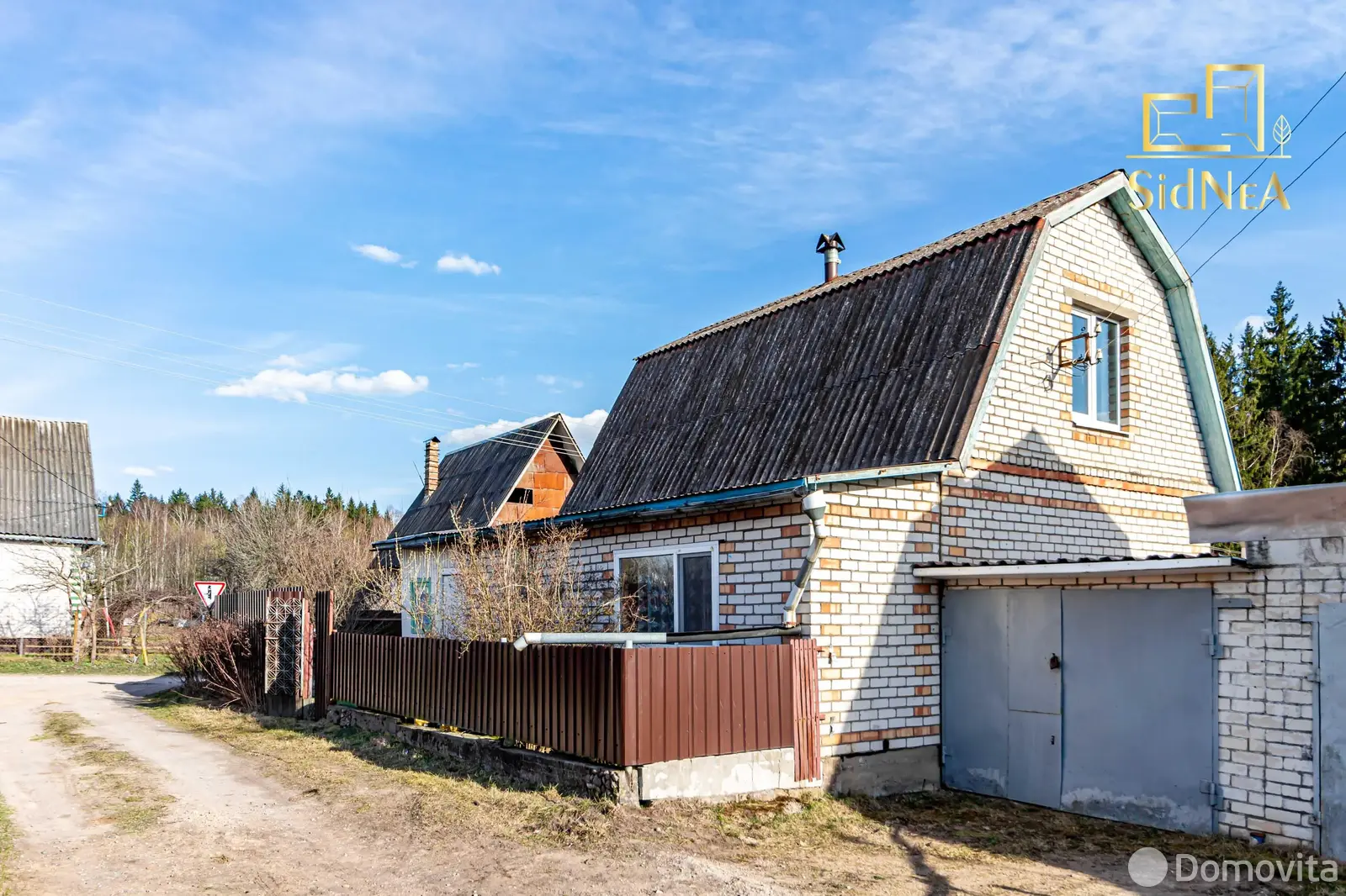 Продажа 2-этажной дачи в Лукоморье Минская область, 15300USD, код 182749 - фото 47