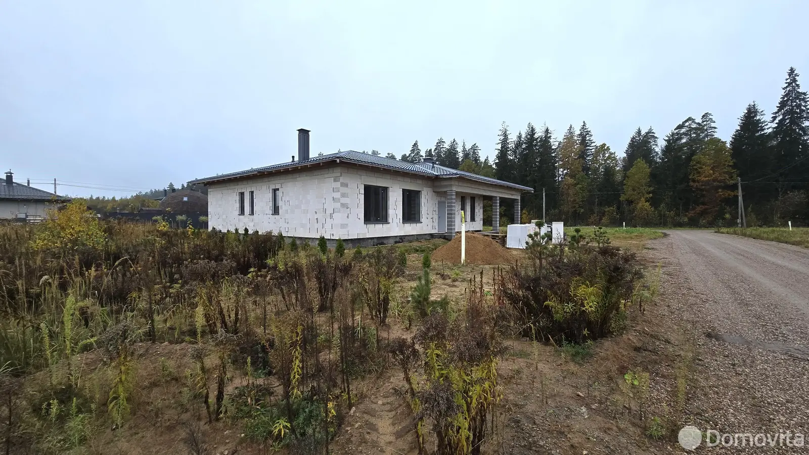 дом, Стрелец 2014, 