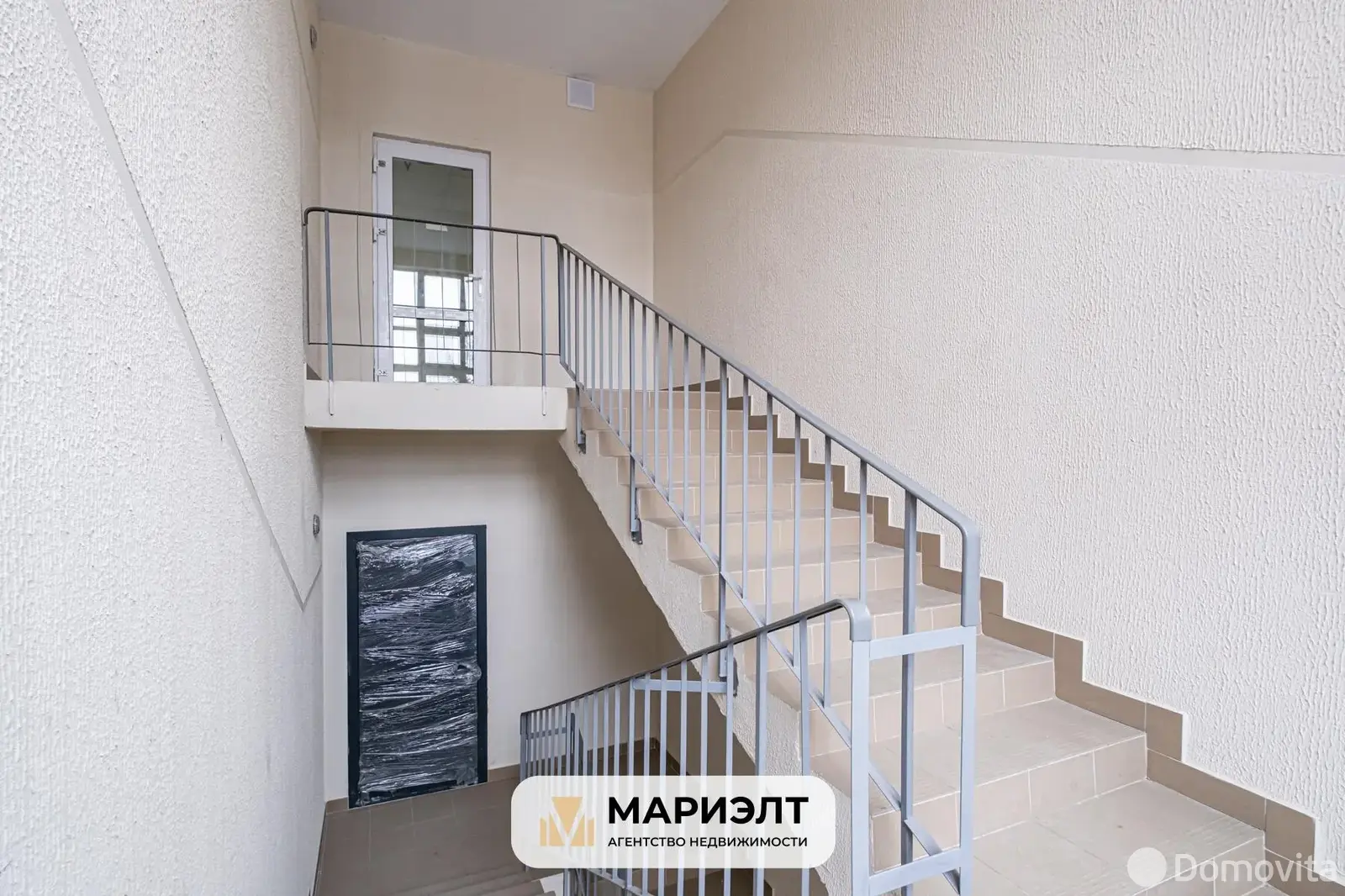 Цена продажи объекта сферы услуг, Минск, ул. Быховская, д. 10