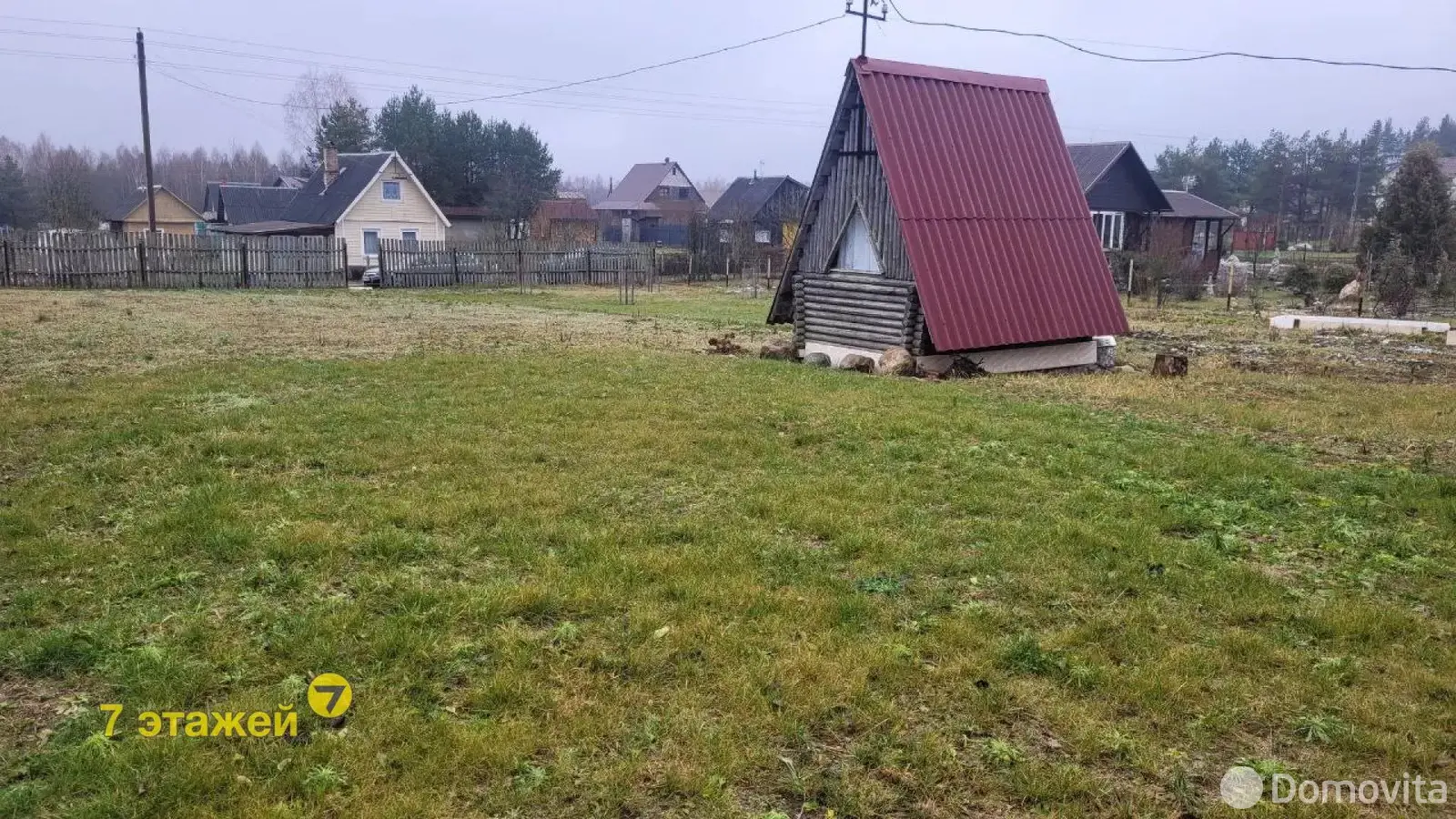 участок, Колосово, 