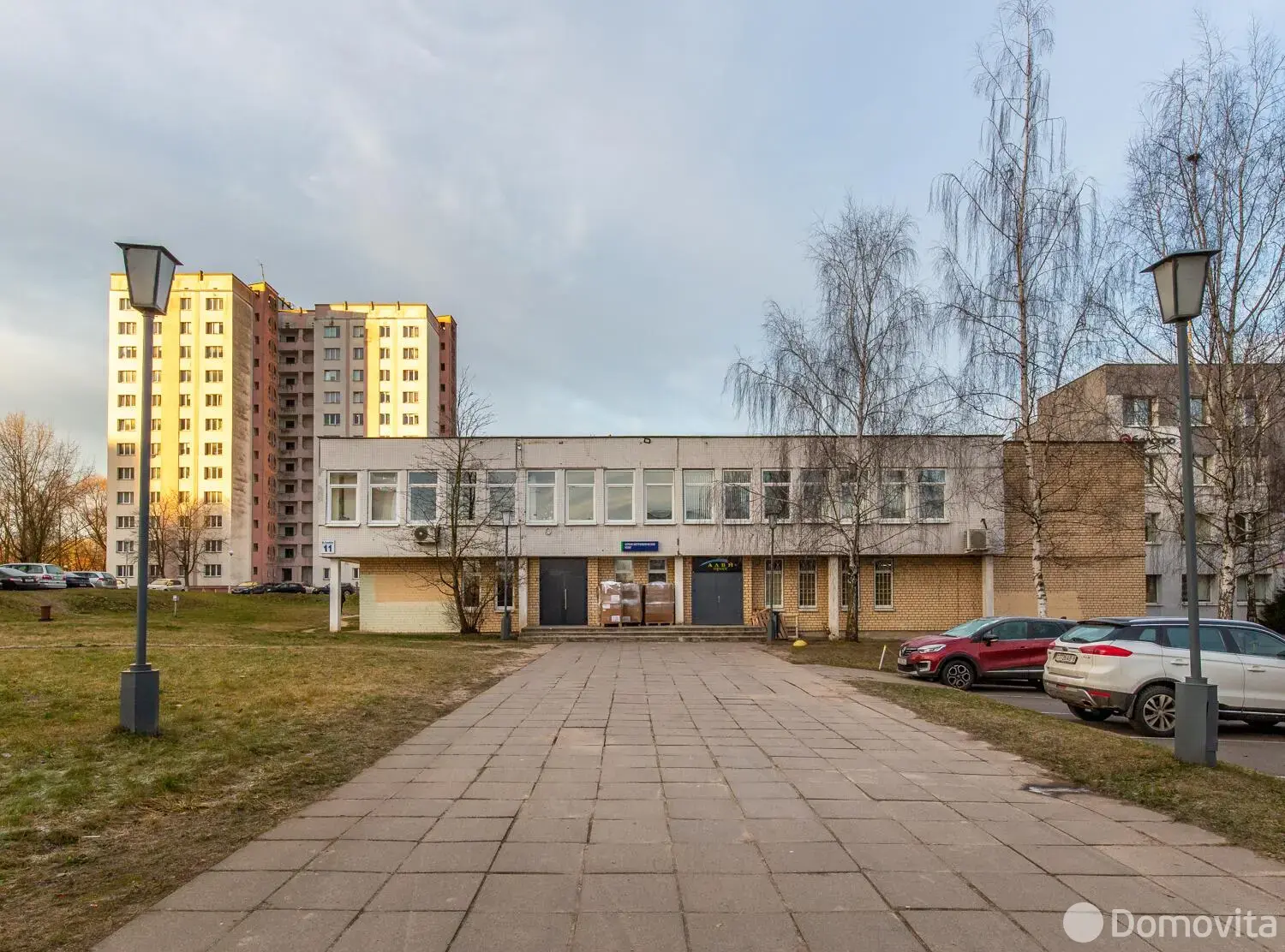 Стоимость продажи склада, Минск, ул. Петра Глебки, д. 11