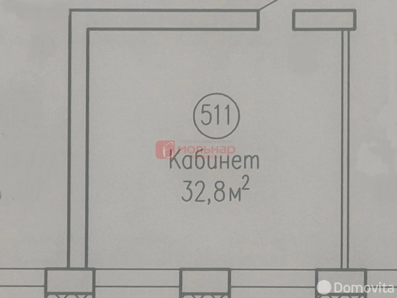 Аренда офиса на б-р Мулявина, д. 6 в Минске, 491USD, код 15069 - фото 9