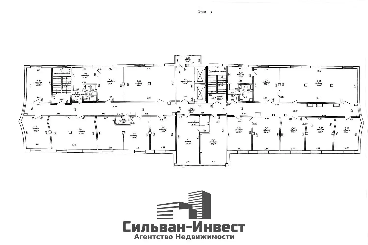 Купить офис на ул. Неманская, д. 24 в Минске, 1372000USD, код 10118 - фото 26