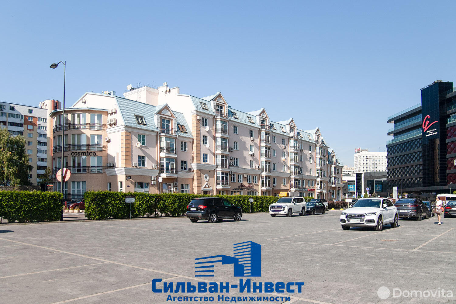 Купить офис на ул. Димитрова, д. 5 в Минске, 1466000USD, код 6790 - фото 1