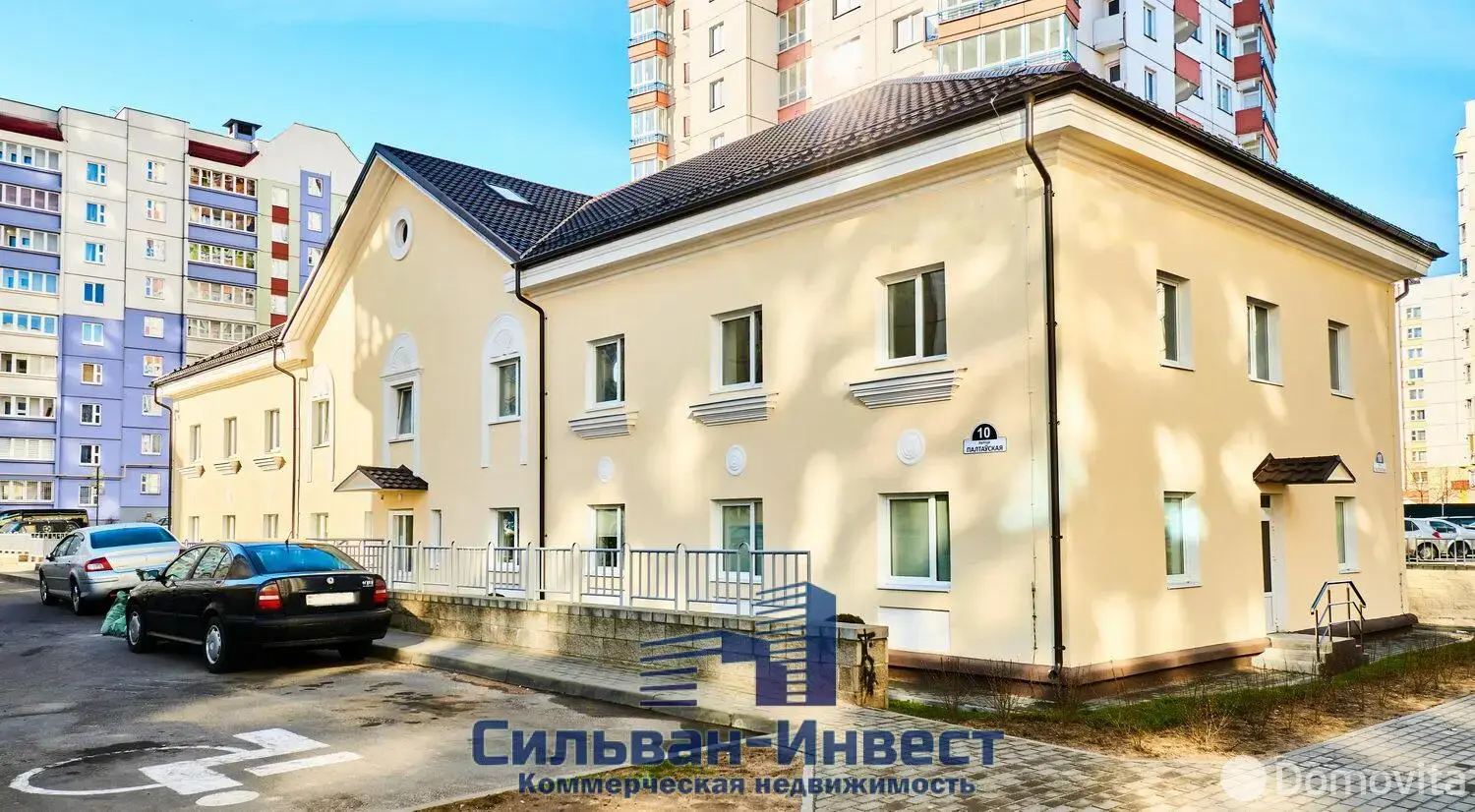 Купить офис на ул. Полтавская, д. 10 в Минске, 720000USD, код 8994 - фото 18