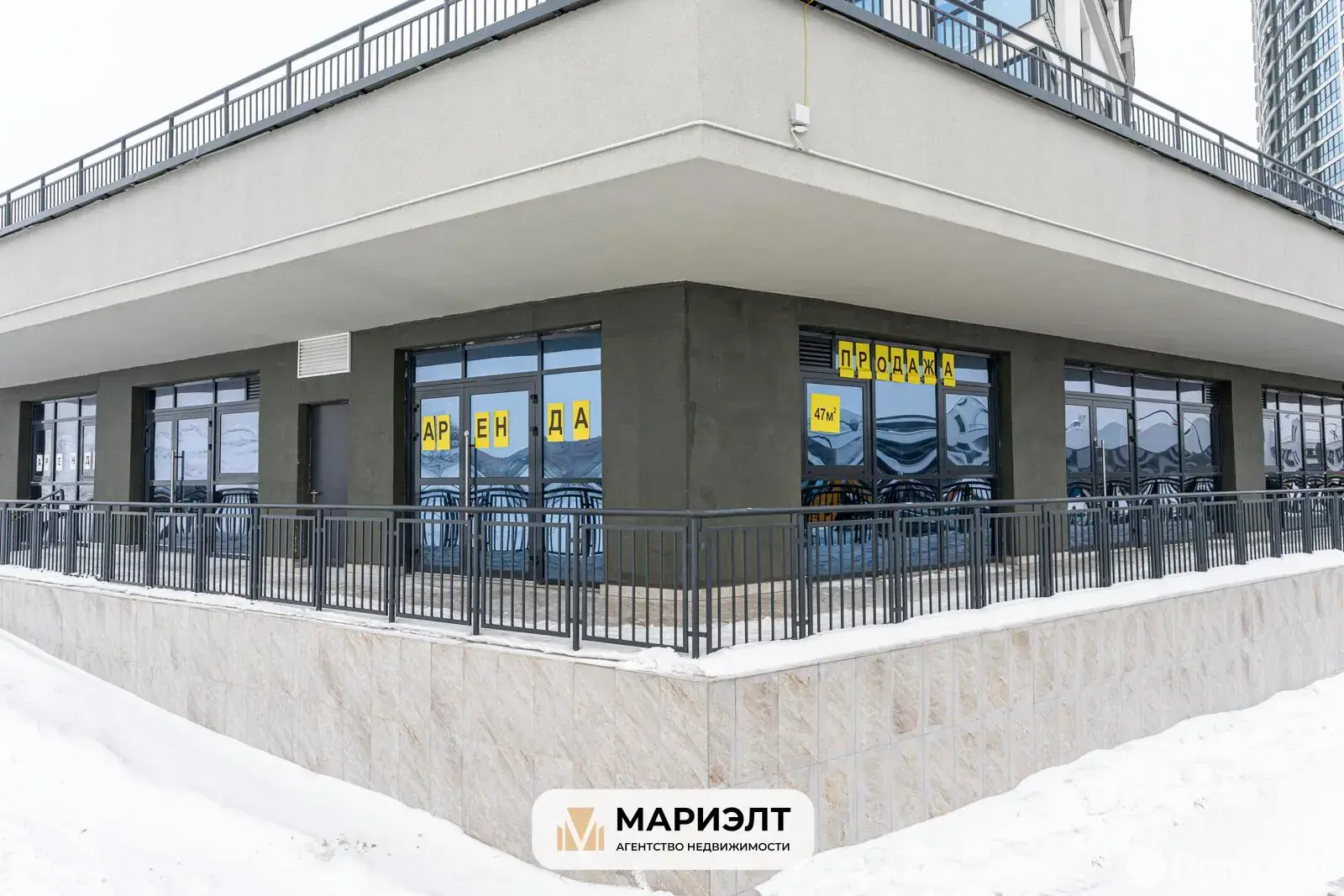 торговый объект, Минск, ул. Леонида Щемелёва, д. 30 на ст. метро Аэродромная