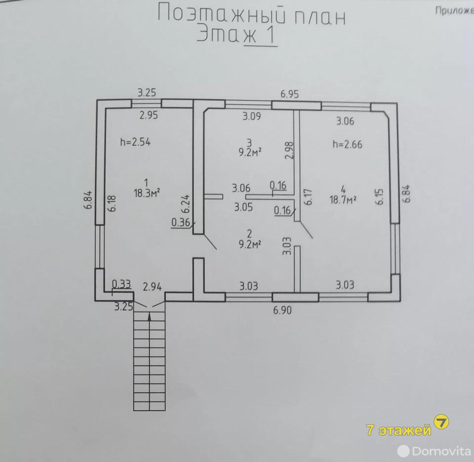 Купить 2-этажную дачу в Минская область, 34900USD, код 174265 - фото 2