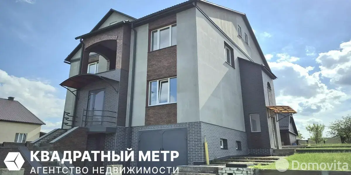 Стоимость продажи коттеджа, Узда, ул. Наркевича-Иодки