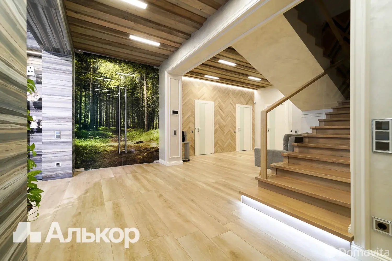 продажа дома, Колодищи, пер. Богдановский, д. 6