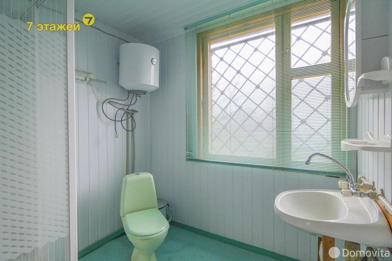 дача, Водопад, - лучшее предложение