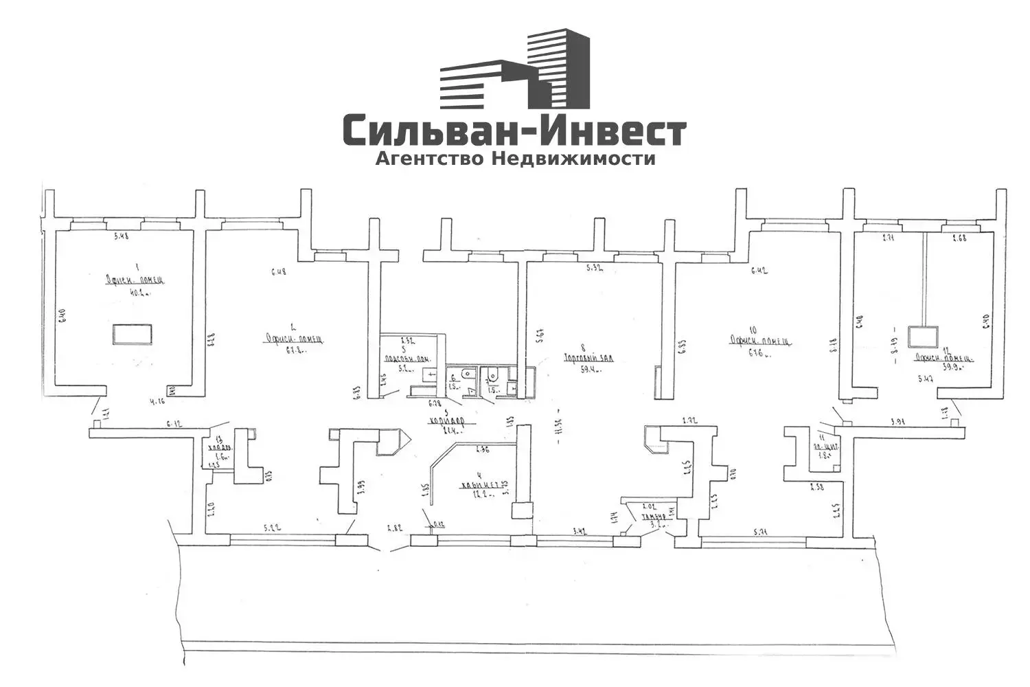 Аренда торговой точки на ул. Максима Богдановича, д. 112 в Минске, 10336BYN, код 967089 - фото 40
