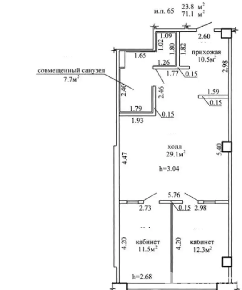Купить офис на ул. Лопатина, д. 7/А в Копище, 130000USD, код 8543 - фото 22