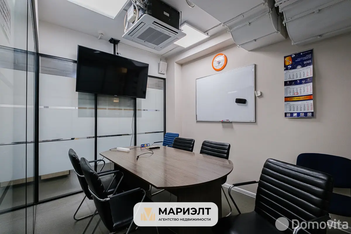 Стоимость аренды офиса, Минск, ул. Гурского, д. 56