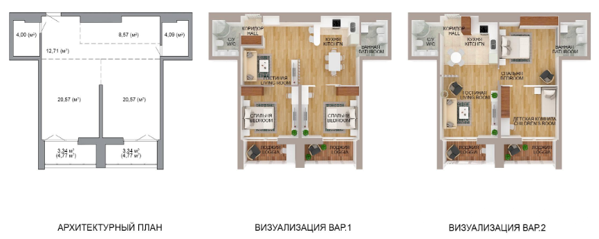 Купить 1-комнатную квартиру в Минске, ул. Макаенка, д. 12/Е, 131891 USD, код: 990179 - фото 2