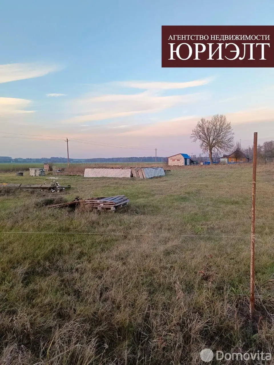 Стоимость продажи участка, Спорковщизна, 