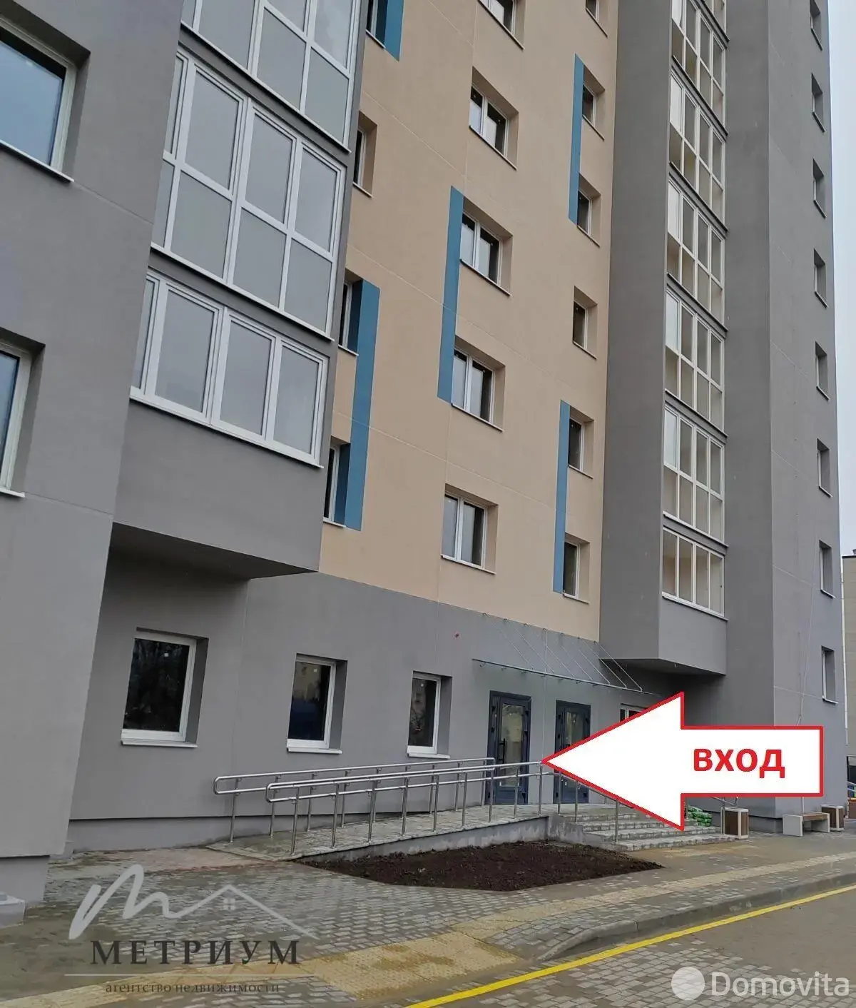 Снять офис на ул. Восточная, д. 166 в Минске, 2086USD, код 16244 - фото 4