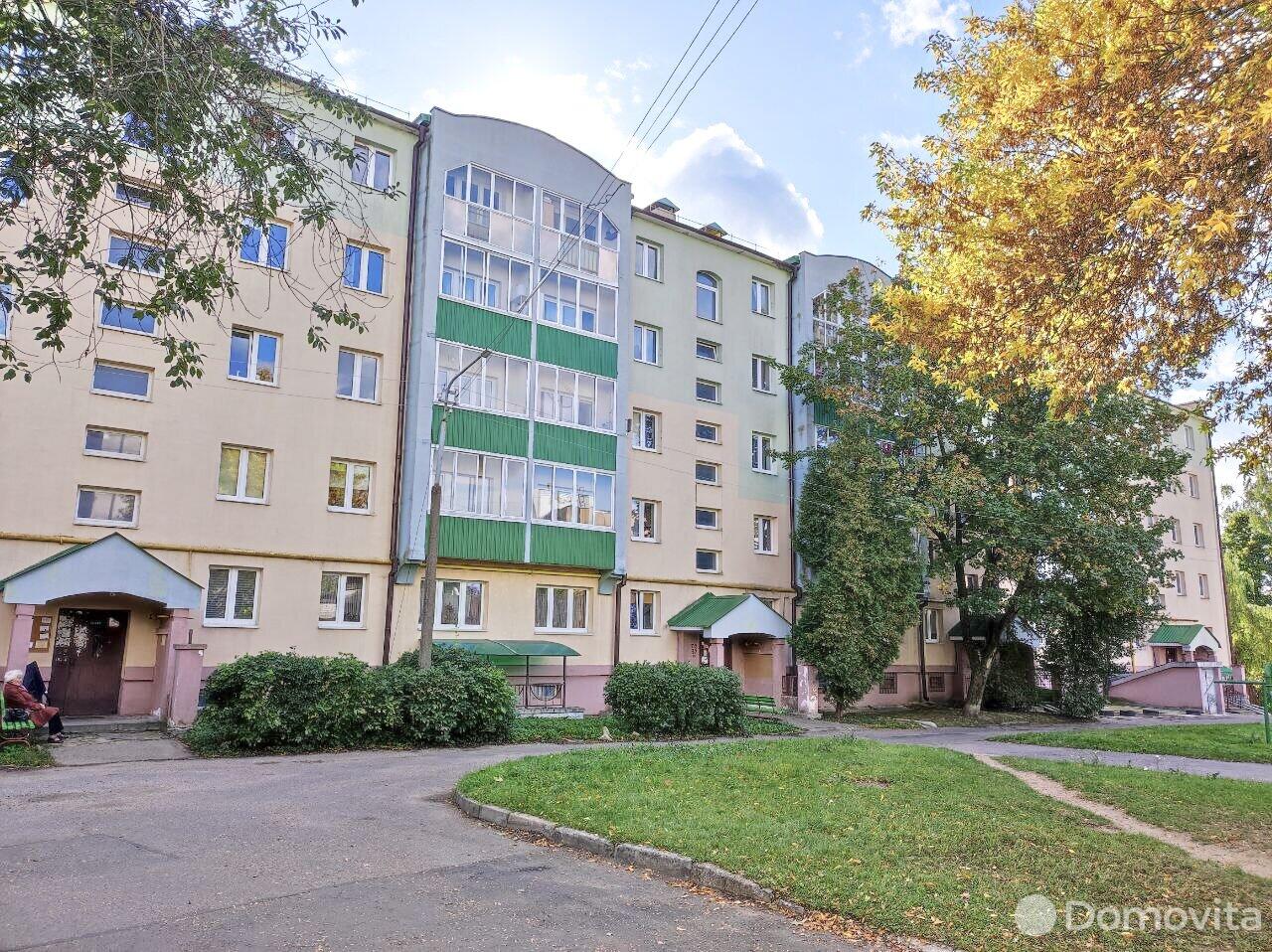 Цена продажи квартиры, Гродно, ул. Калиновского, д. 5