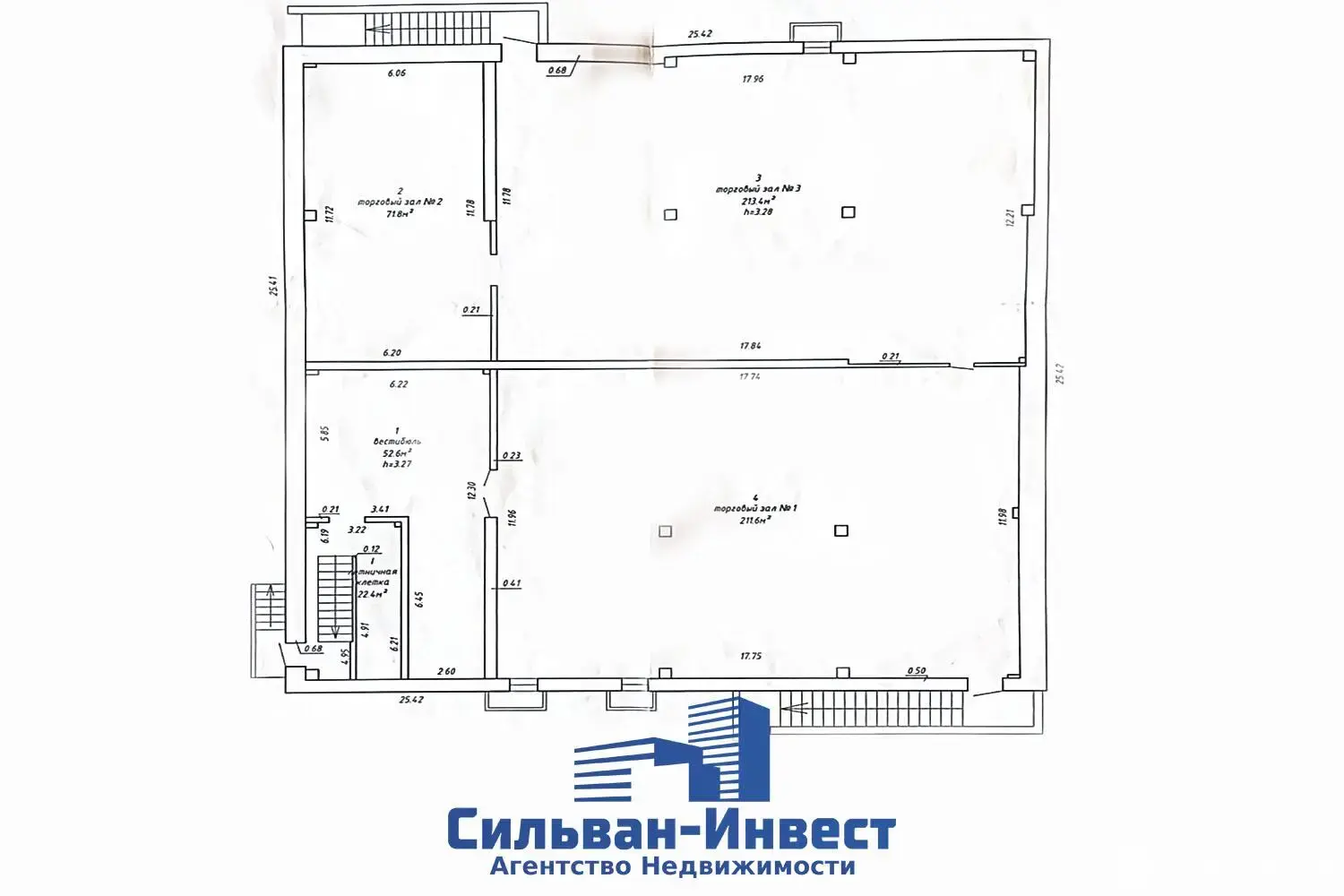 склад, Бобруйск, ул. Комарова, д. 3/1 - лучшее предложение