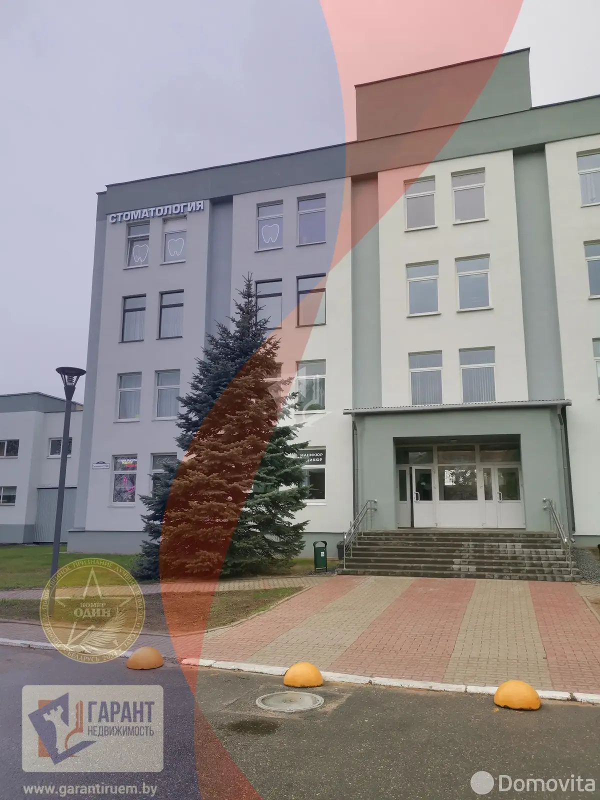объект сферы услуг, Минск, ул. Селицкого, д. 113/а 