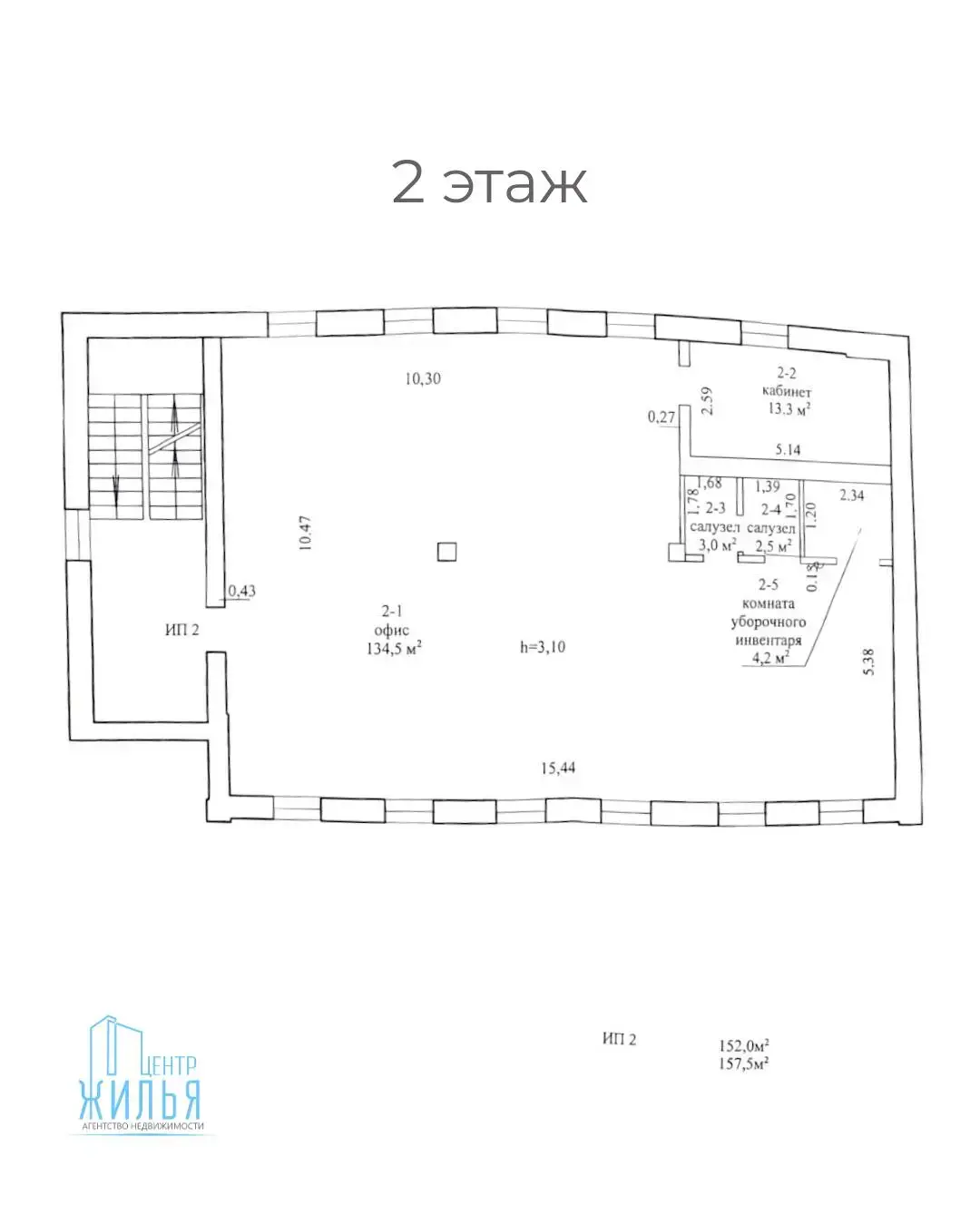 Купить офис на ул. Урицкого, д. 5 в Гродно, 850000USD, код 10641 - фото 10