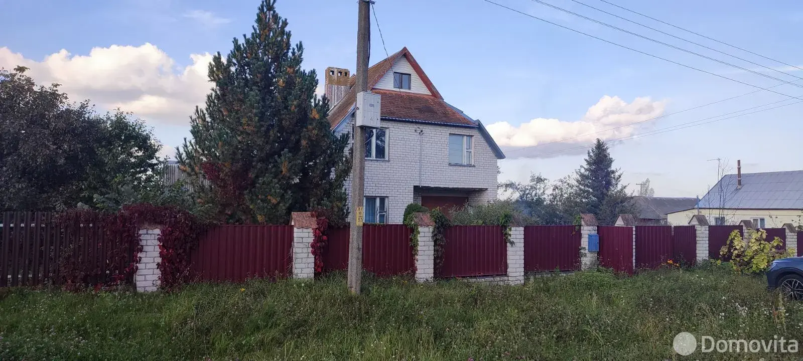 коттедж, Горбовичи, ул. Центральная, д. 29, стоимость продажи 176 760 р.