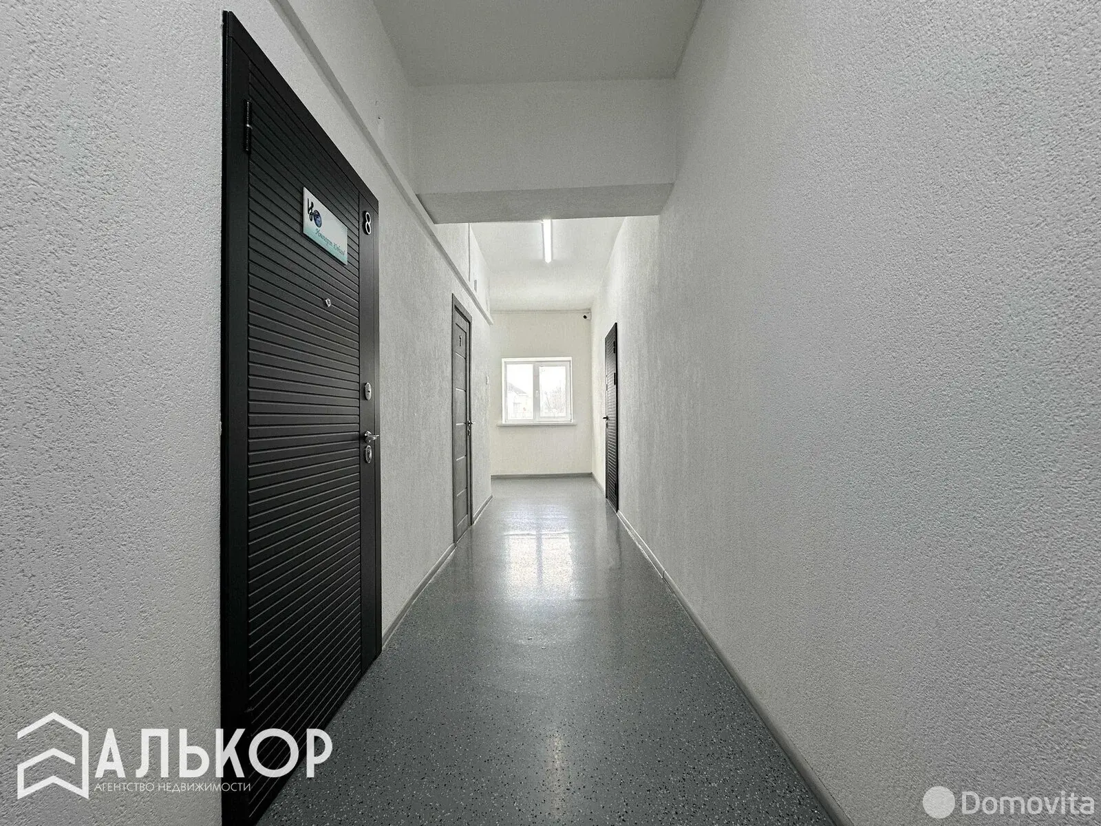 Аренда офиса на пр-т Дзержинского, д. 1/В/6 в Минске, 204USD, код 16205 - фото 5
