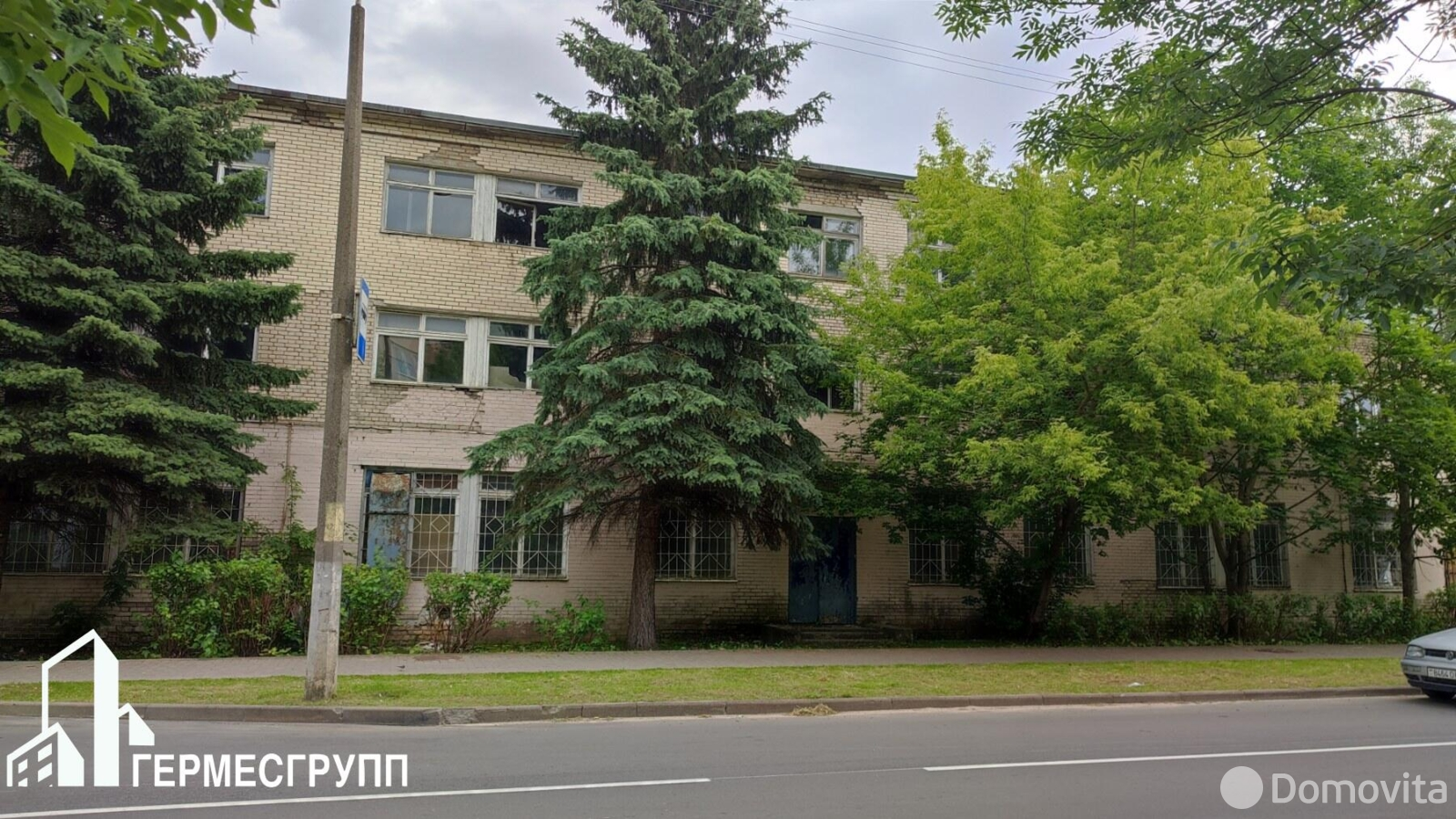 офис, Молодечно, ул. Замковая, д. 19/Г