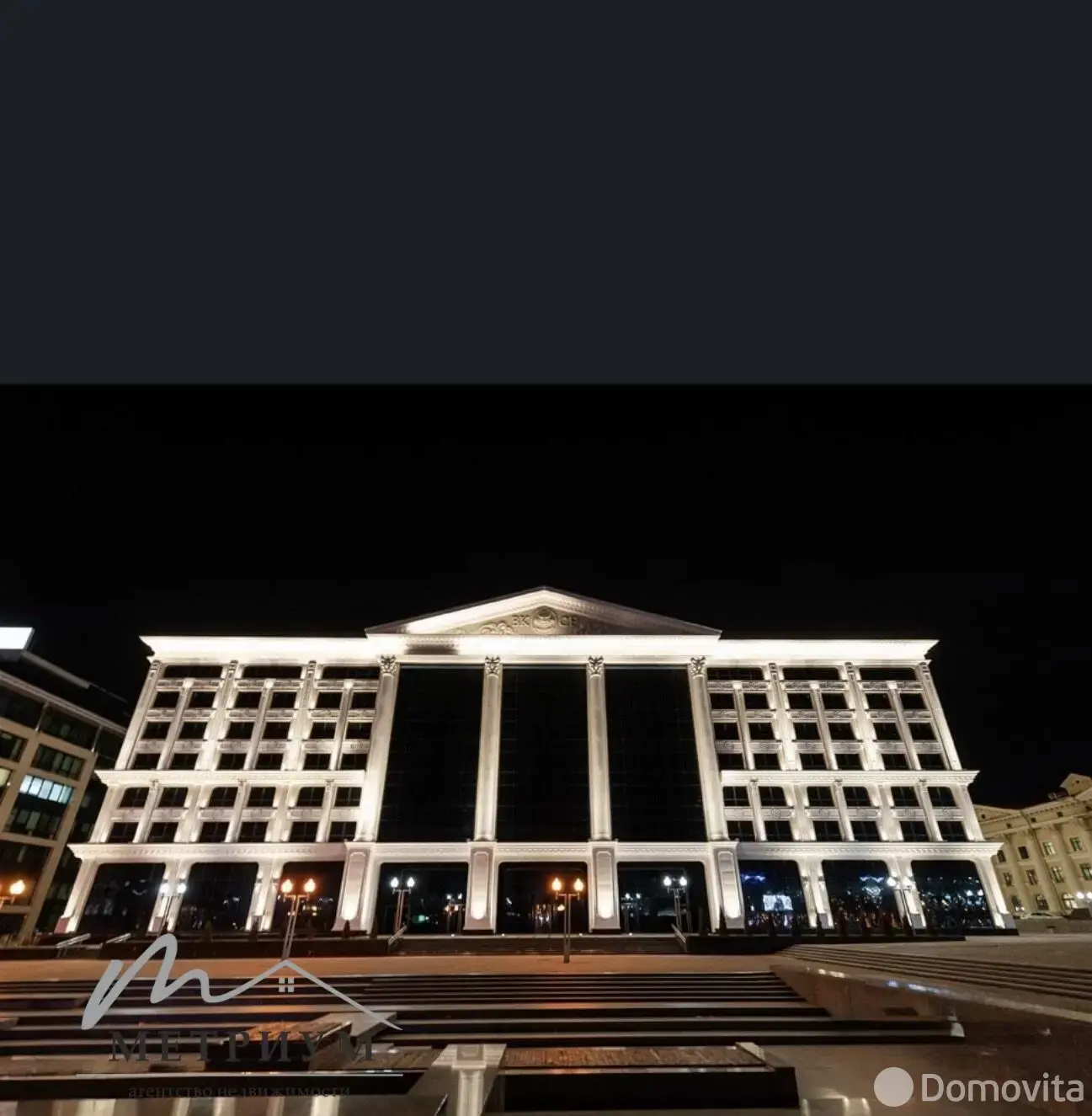 Аренда офиса на ул. Интернациональная, д. 38 в Минске, 240000USD, код 16045 - фото 1